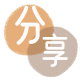 石家庄2025信用卡秒套平台!取线商家推荐三大招靠谱